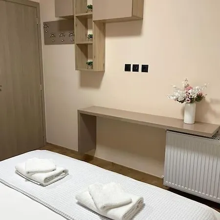 The Modern Apartment