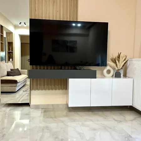 The Modern Apartment